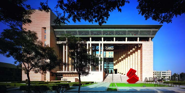 中国科学院图书馆