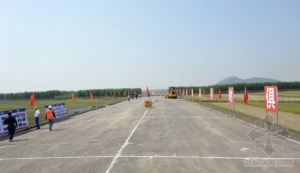 青荣城际铁路召开路基工程质量现场观摩会