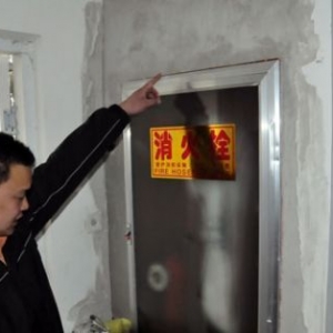 寿光中南世纪城涉违规卖房 业主遭遇楼裂裂