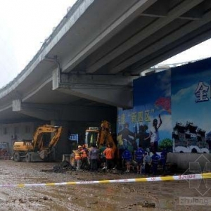 北京国贸桥事故调查结果公布 施工单位无证作业