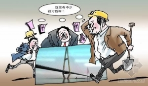 武汉:10年24修的大桥“病”在何处