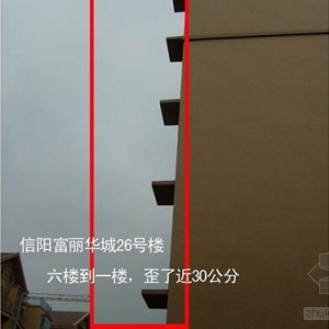 һ¥б30 վΪϸ