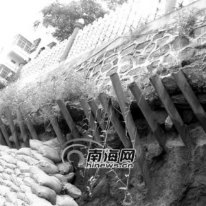 海口福祥家园围墙“移位”现10多米裂缝