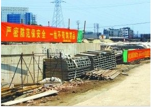 南京:半月连发3个紧急通知工程安全排查铁腕推进