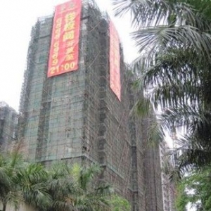 海口“紫泉花坊”开发商遭承建商“卡脖子”