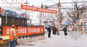 “蚁族”概念提出者回应争议 称反映深层社会问题