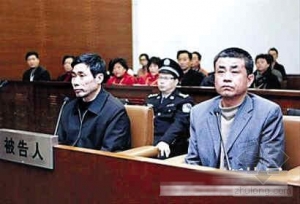上海倒楼案两主犯涉嫌贪污挪用公款近5亿