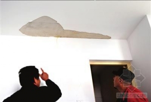 北京数百回迁房现“屋漏漏” 疑因交叉施工致顶漏