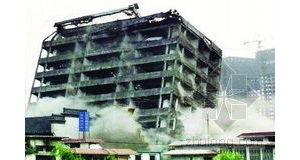山东济宁爆破11层高楼