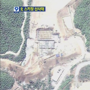 Ϣ뻬ѩ귢ɽ廬
