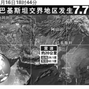40ǿ 7.845