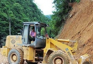S326ʡηɽ廬