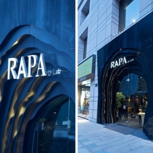 ʸжѨRAPAƷרװ
