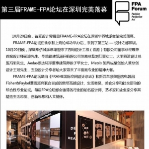 FRAME-FPA̳20Ļ