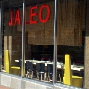 Ũjaleo 