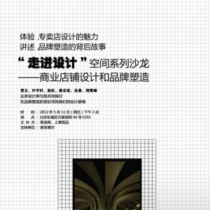 ߽ơɳҵƺƷ콫511վٰ