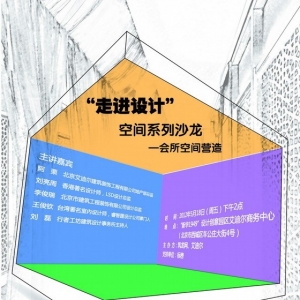 ߽ơɳռӪ콫518վٰ