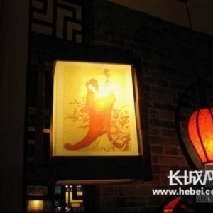 ��ɫ������͸�ż����ţ�ʹ�ÿռ�����Ч���������ԣ���������������������