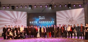 ¡β2011й-뽱佱ԲĻ