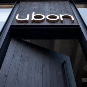 UbonѰƽ