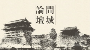 ʳǡ̳ԺѧԺӡϵĻ˶Ļ