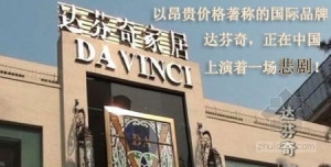 桱ƷΣ