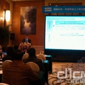 Atlas Copco뿱̽豸ڹ