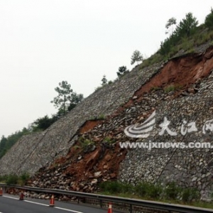 ҹ굼´ɽ廬
