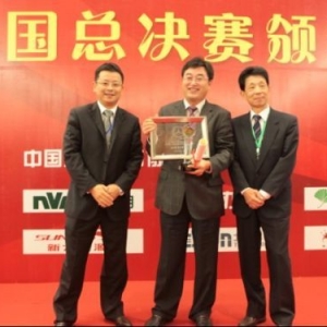 2010ꡰʿƴĻ  ۴