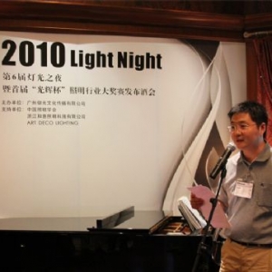 6조Light Night׽조ԱƻԲĻ