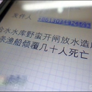 һˮйʮ ҥ