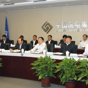 缯ٿ2012ڶȻЭ