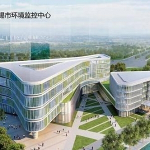 无锡被曝建亿元豪华办公楼 实为发改委示范工程