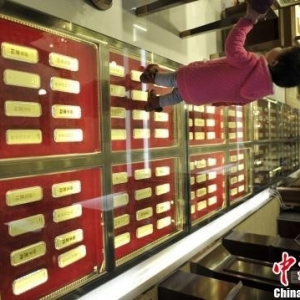 昆明一会所耗资过亿 300公斤金条铺“金光大道”