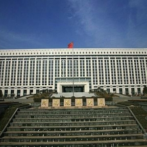 济南40亿豪华政府大楼揭秘:阴差阳错的房产置换