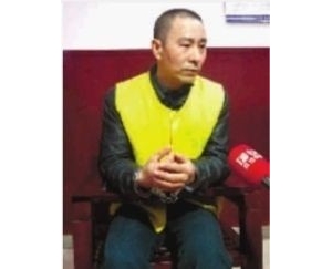 讨薪是种“痛”:包工头讨薪未果 绑架地产老总致死