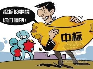 东莞受理首宗串标罪刑事案件 3人被提起公诉