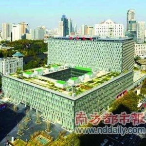 南京斥资11亿建星级医院 内设700万元钢琴 官方回应非面子工程