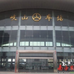 广东斥资2800万建车站闲置8年 多处建筑已漏水