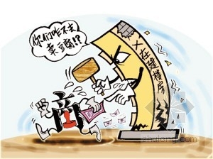低价中标的背后:地价高涨 不偷工减料就亏本