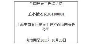 []Աҵӡºʸ֤鲹涨֪ͨ