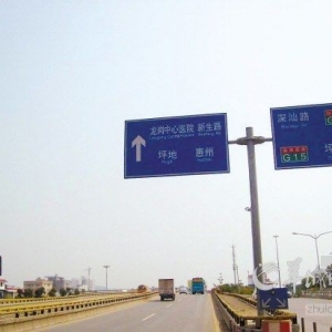 深圳斥资4.2亿拆迁为地铁东延准备 工程开工却成未知数