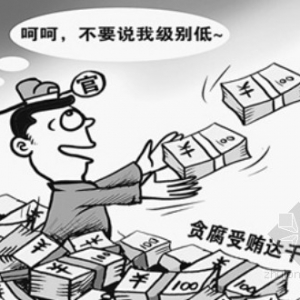 ĳ֧鵹Ǯǧ