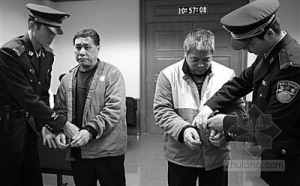 北京2干部侵吞奥运拆迁款获刑