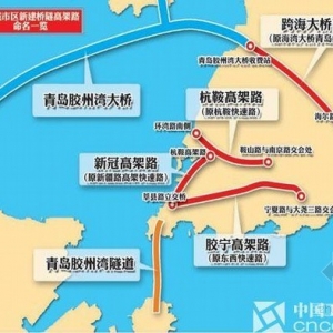 世界最长跨海大桥通车工程造价148亿