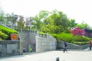 南京朝天宫停车场“五一”投用