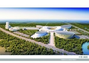 长春奥林匹克公园计划4月开建 总投资达20亿元