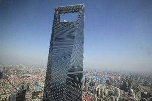 上海最贵写字楼:4千万美元买一层