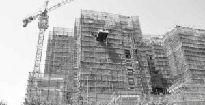 深圳现4亿元违建商品房 据称领导批字而允许建