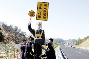 武邵高速田坑隧道为生态让道 增加工程造价